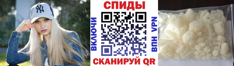 Amphetamine Premium  Знаменск 