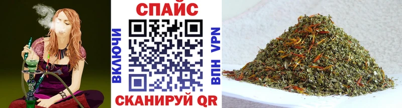 сайты даркнета формула  Знаменск  Бутират буратино  наркотики 