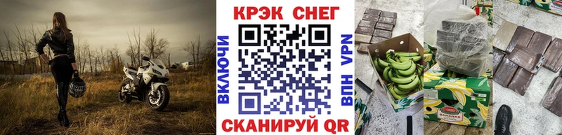 COCAIN 99%  даркнет формула  Знаменск 