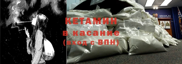 скорость Верхнеуральск