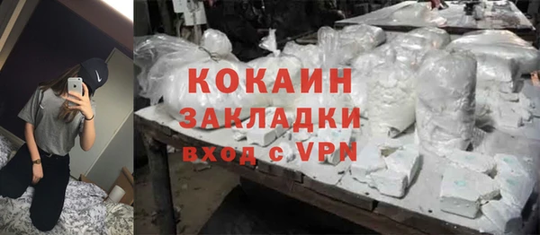 скорость Верхнеуральск