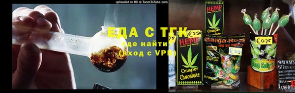MDMA Premium VHQ Верея