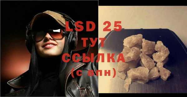 скорость Верхнеуральск