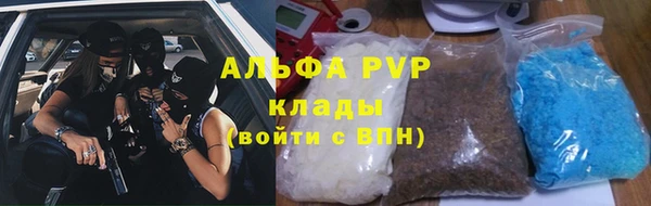 скорость Верхнеуральск
