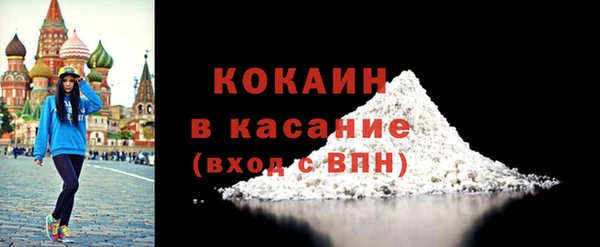 скорость Верхнеуральск