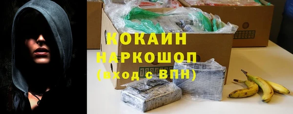 MDMA Premium VHQ Верея