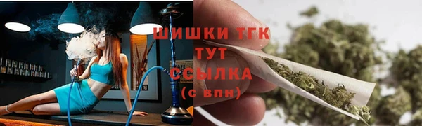 скорость Верхнеуральск
