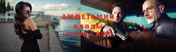 скорость Верхнеуральск