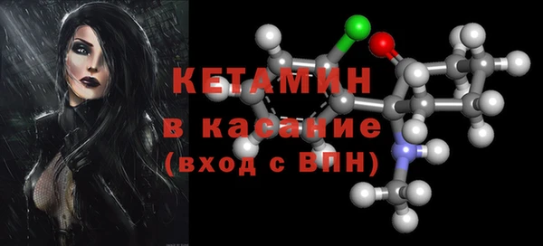 круглые Сосновый Бор
