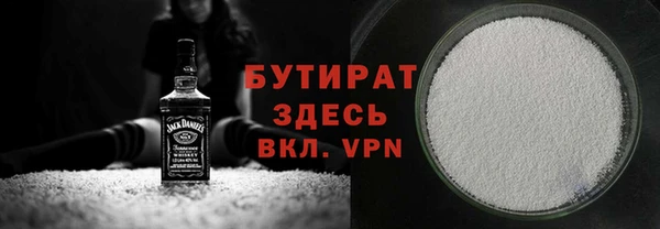 скорость Верхнеуральск