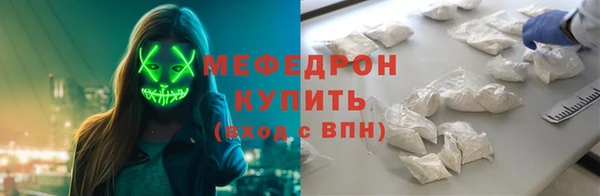 MDMA Premium VHQ Верея