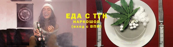 скорость Верхнеуральск