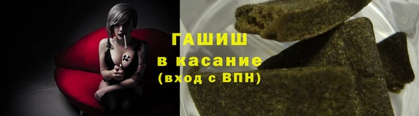 MDMA Premium VHQ Верея