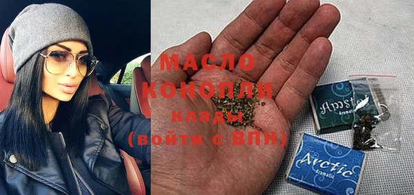 MDMA Premium VHQ Верея