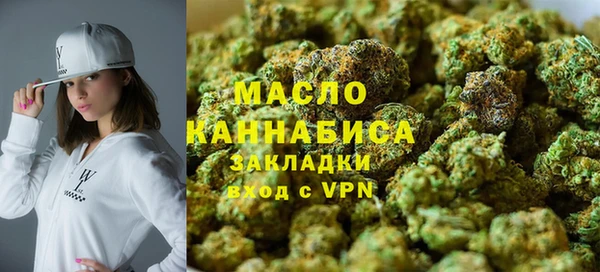 скорость Верхнеуральск