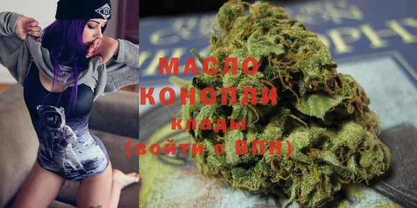 MDMA Premium VHQ Верея