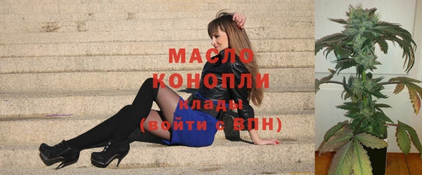 скорость Верхнеуральск