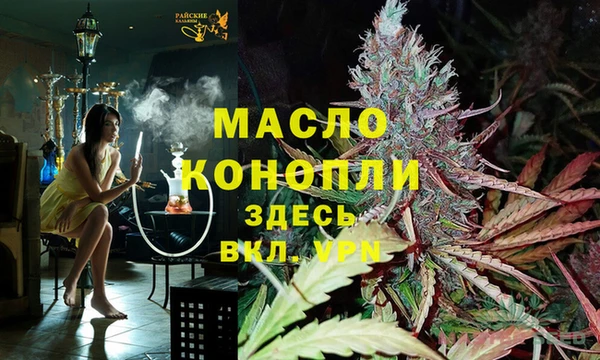 MDMA Premium VHQ Верея