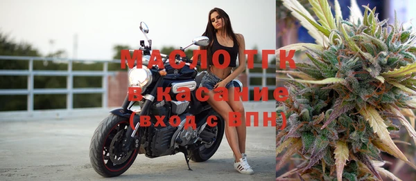 MDMA Premium VHQ Верея