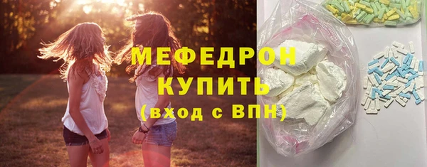 скорость Верхнеуральск