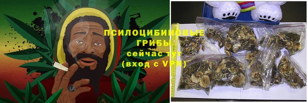 MDMA Premium VHQ Верея
