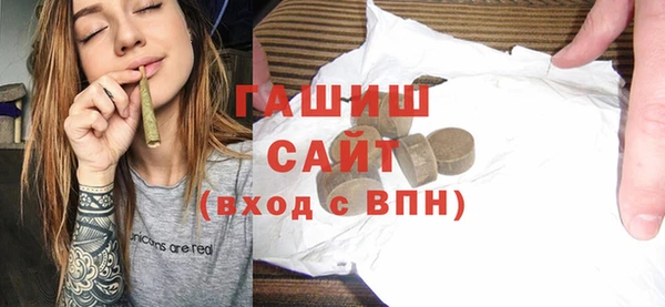 скорость Верхнеуральск