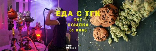 MDMA Premium VHQ Верея