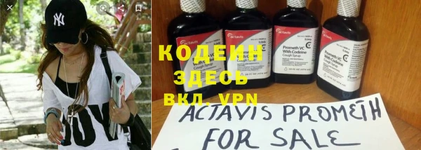 MDMA Premium VHQ Верея