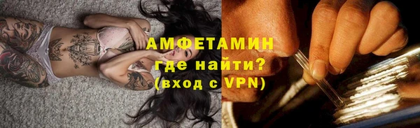 скорость Верхнеуральск