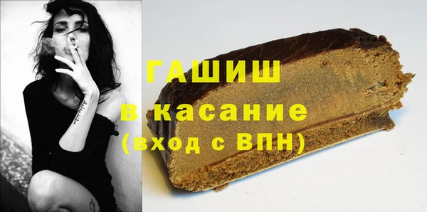 скорость Верхнеуральск