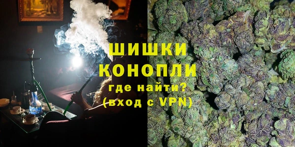 дживик Сосновка
