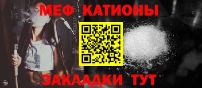 MDMA Бузулук