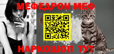 наркотики Волжский