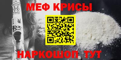 наркотики Волжский