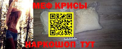 наркотики Волжский