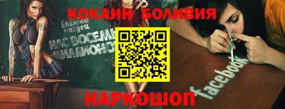 MDMA Бузулук