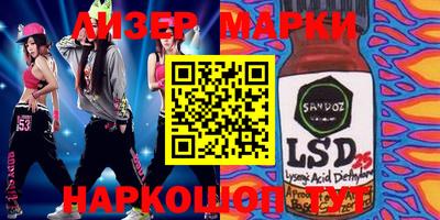 MDMA Бузулук