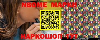 MDMA Бузулук