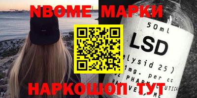 MDMA Бузулук