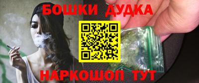 ПСИЛОЦИБИНОВЫЕ ГРИБЫ Кингисепп