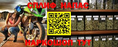 наркотики Волжский