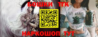 наркотики Волжский