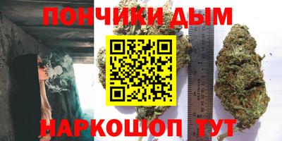 таблы Кинель