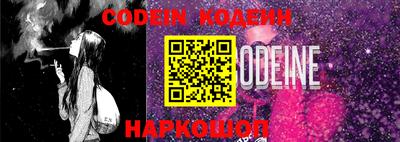 наркотики Волжский