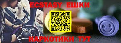 кокаин колумбия Кимры
