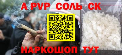 MDMA Бузулук