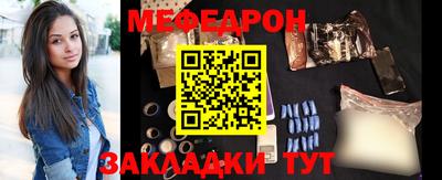 кокс Волгодонск