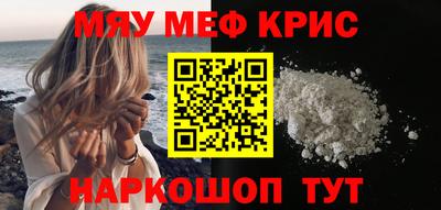 наркотики Волжский